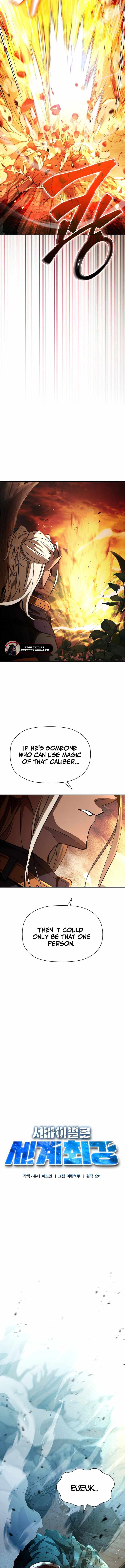 World's Strongest Survivor Chapter 9 11